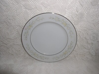 qty. 3 Bread Cake Plate Four Crown Sintra Japan