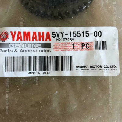 YAMAHA YZF-R1 04-08 GEAR 3 5VY-15515-00 starter superbike spares