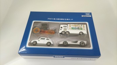 Takara Tomy Tomica Shareholder Benefits Set - Opened - All Accessories Included