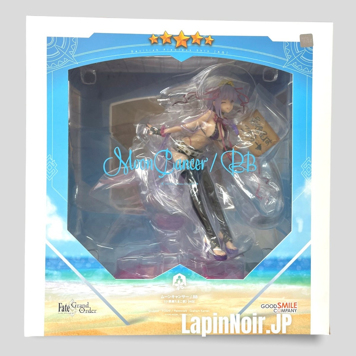 Fate/Grand Order figure Moon cancer BB Devilish Flawless Skin 1/7