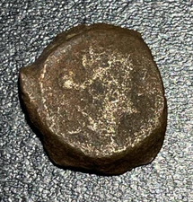 125-121 BC Greek Seleucid Kingdom Cleopatra Thea & Antiochos VIII AE 15mm Coin