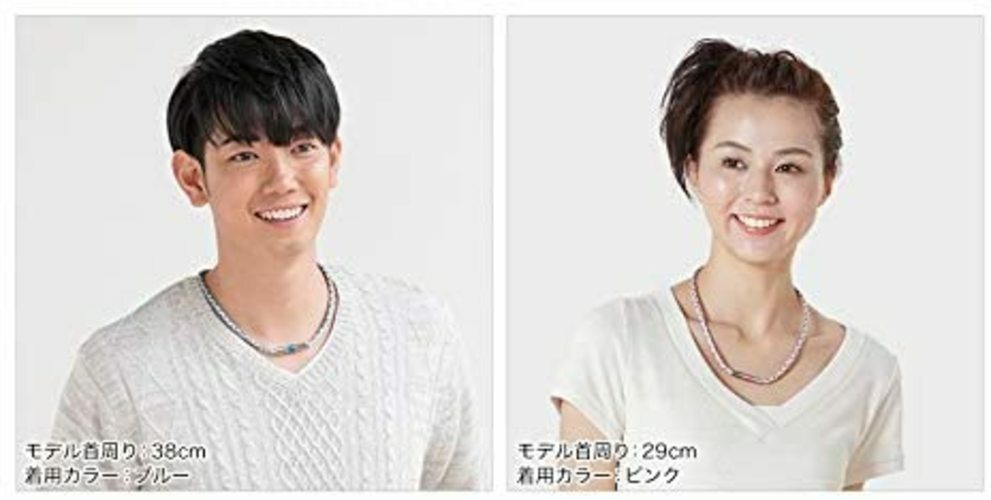 Phiten Necklace RAKUWA Neck X50 High End III Black 50cm for sale