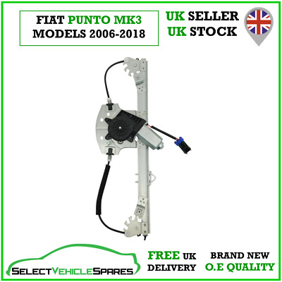 Citroen DS 4 Passenger Side Front Window Regulator & Motor 2015-2018