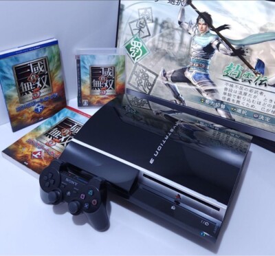 Sony Playstation PS3 CECHH00 80GB Fully Functional Excellent