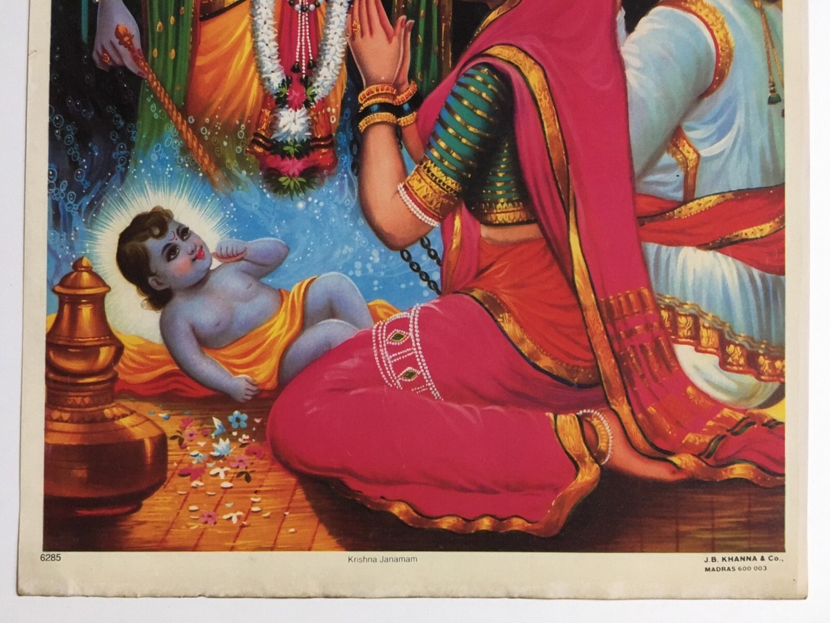 India Vintage 60's Print BIRTH OF LORD KRISHNA. 10in x 14in (10889