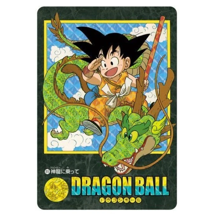 Dragon Ball Carddass for sale | eBay