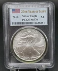 2010 1oz .999 Silver American Eagle | PCGS MS70 #381