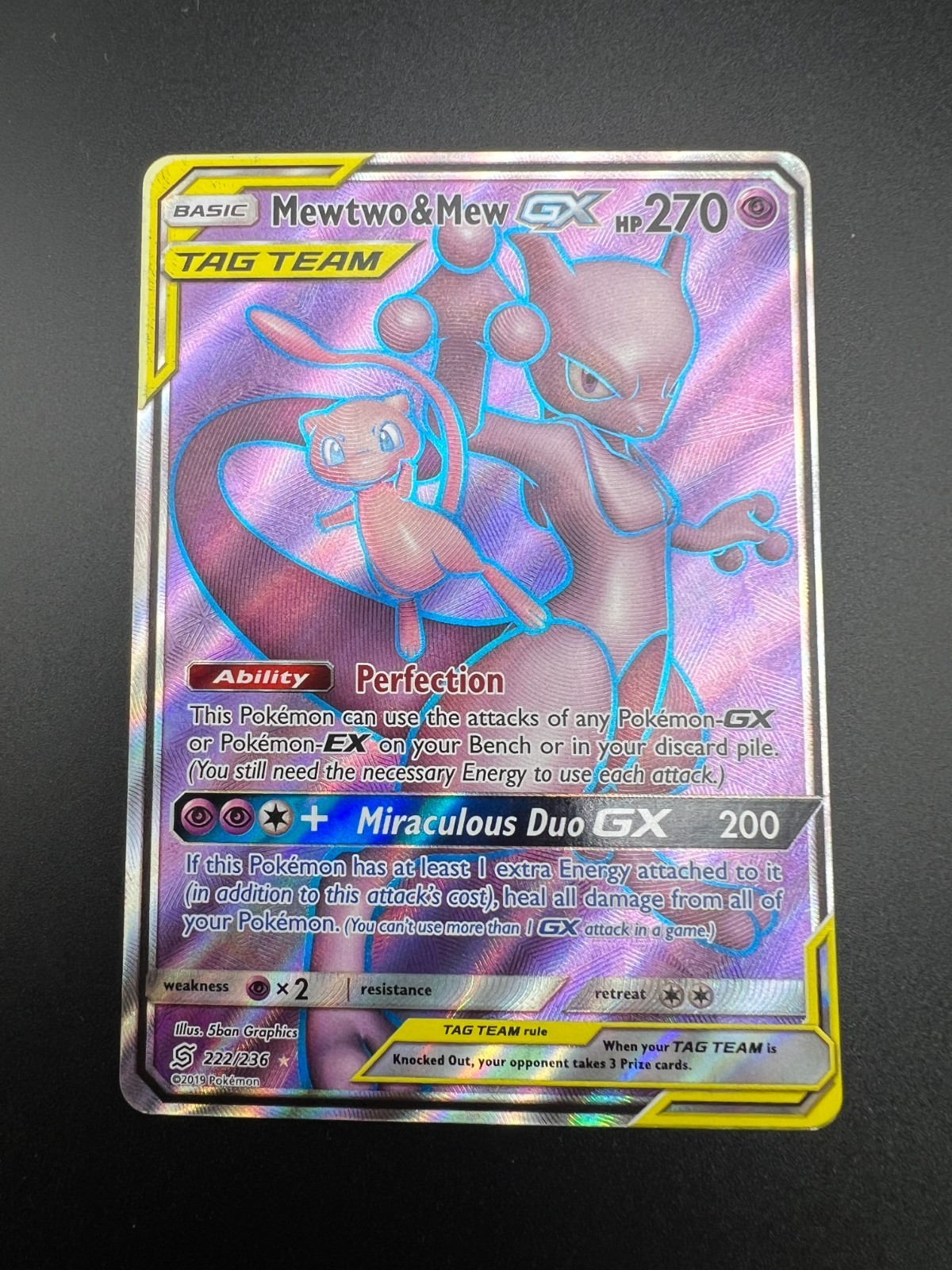 Mewtwo & Mew GX