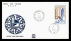 DR WHO 1983 FRENCH ANTARCTIC FSAT FDC NOTRE DAME CACHET KERGUELEN 1.40 w29420