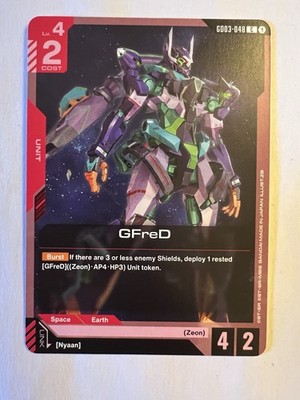 Gundam Card Game GFred - Steel Requiem GD03-048 NM