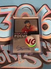 Vincent Iorio 070/175 Rookie Focus 2023-24 UD Premier Washington Capitals (JD1)