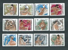 Greece - Mail 1986 Yvert 1586/97B ** Mnh Gods Of Olympus