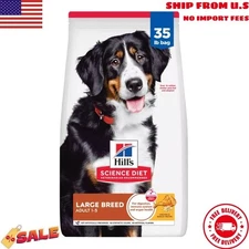 Hill's Science Diet Adult Large Breed Dry Dog Food, 35-lb bag - Freeship