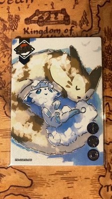 Furret PM-SAR No. 005   NON-TCG Pokémon Eif Origin 3.0