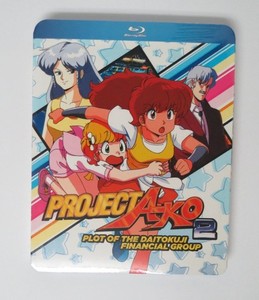 Project a Ko | eBay