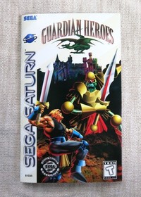 Guardian Heroes Sega Saturn Complete Near Mint w/ Registration Card