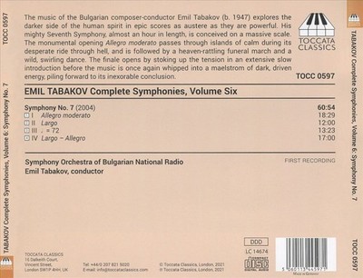 EMIL TABAKOV / SYMPHONY ORCHESTRA OF BULGARIAN NATIONAL RADIO EMIL TABAKOV: COMP