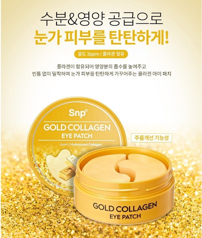 Korean SNP Gold Collagen Eye Patch 60ea Gold Hydrolyzed Collagen
