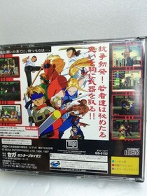 SEGA Saturn Console Set Bundle LAST BRONX 2 Controllers AV Cable Japan Ver. Used