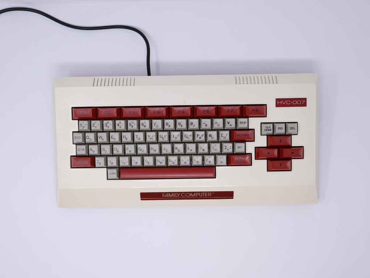 Famicom Family Basic Keyboard CIB Boxed V1 Cartridge Tested