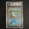 Pokémon TCG 1996 Base Holo Rare Blastoise 009 BGS 7.5 Japanese Stage 2