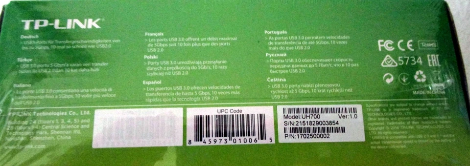 TP-LINK USB 3.0 7-PORT HUB~MODEL UH700~NEW/FACTORY SEALED BX - Image 2 of 4