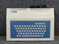 TOMY Pyuuta TP1000 Home Computer Console 1982 Vintage Japan Retro Gaming