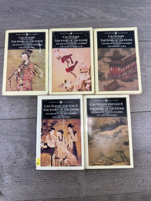Vintage Story of the Stone Cao Xueqin 5 Vol Set Penguin Classics Softcover Lot