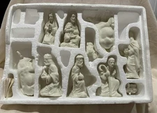 Nativity Set Dillard's Ten Piece Gold and Ivory Christmas Jesus Manger 