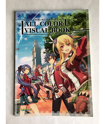 Falcom Trails of Cold Steel 1 Visual Book Japanese Version