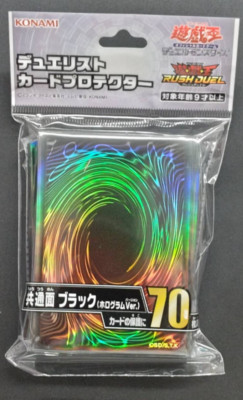 yugioh card sleeves custom VEHASAYO Sleeves, Make Your Own Trading Collectible Card Protector, Compatible with & Magic The Gathering – MTG, TCG, OCG : Toys & Games Ashened Archetype Card Sleeves -