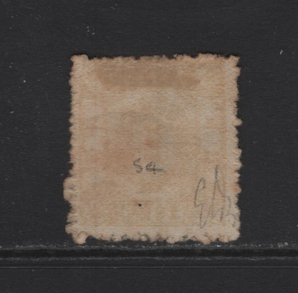JAPAN SC#54 -- USED, FINE -- | eBay