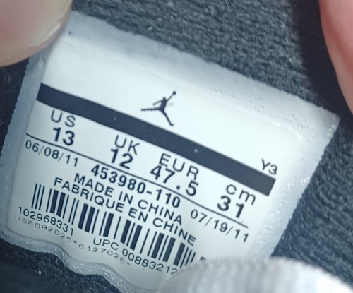 Nike 2011 Jordan Courtside 23 Basketball Athletic Shoes Size 13 White 453980-110 - Picture 5 of 5