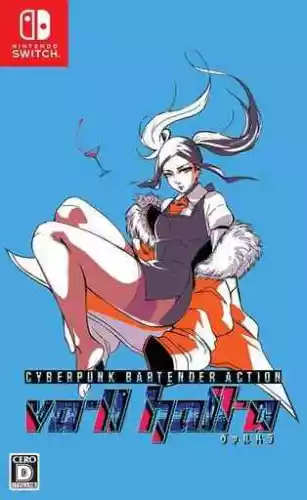 VA-11 Hall-A: Cyberpunk Bartender Action Switch NTSC-J CIB Digital Manual