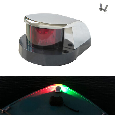 12V Boat Yacht Pontoon Bow LED Port Starboard Navigation Signals Lights Lamp