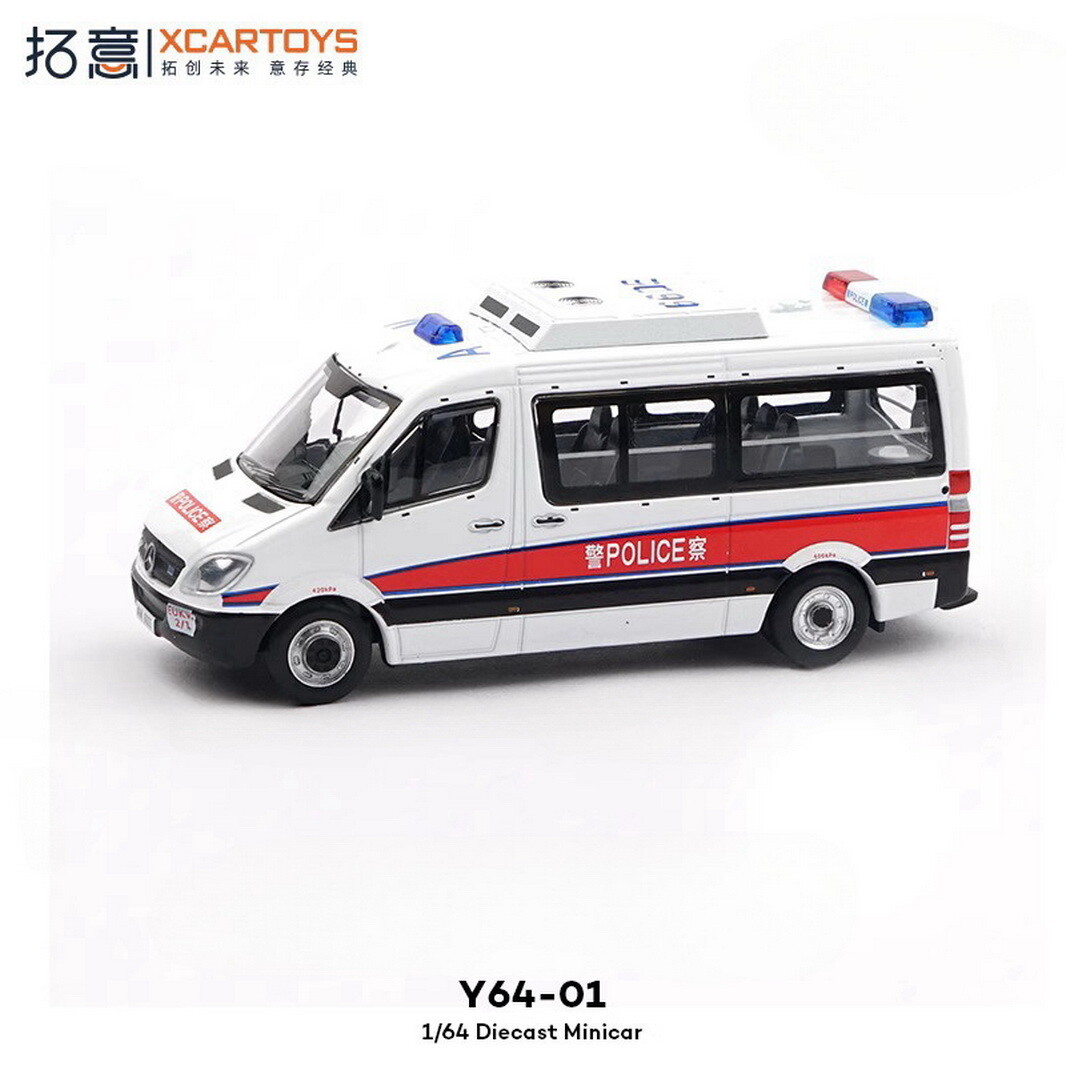 XCARTOYS 1/64 Scale Mercedes Benz Sprinter Hongkong Police Diecast