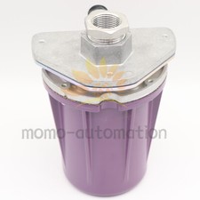 NEW Honeywell C7061A1038 UV Flame Detector C7061A 1038 1PCS