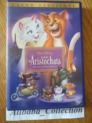 DVD ** Die Aristocats Exklusive Edition ** Walt Disney VF Nr. 23 Hologramm