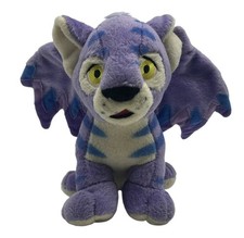 Neopets Faerie Kougra Plush 2002 6.5" Vintage Purple Blue Wing Tiger