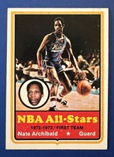 1973-74 Topps Basketball • #1 Nate Archibald ~ All Star