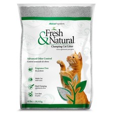 Fresh Natural Fragrance Free Clumping Cat Litter 40Lb