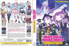 Puella Magi Madoka Magica + Magia Record + 3 Movie ~ English Dubbed ~ Anime DVD