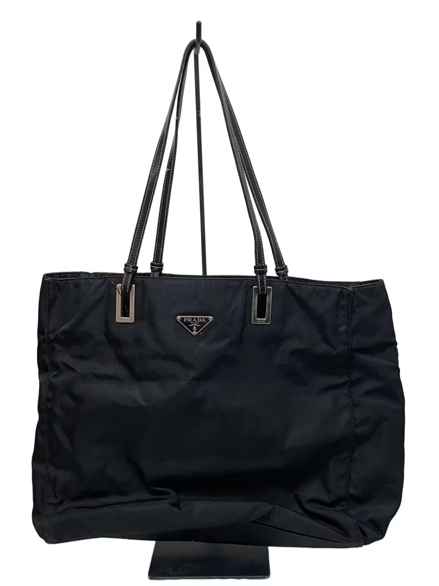 PRADA Tote Bag Black Solid Authentic Rare Excelle… - image 1