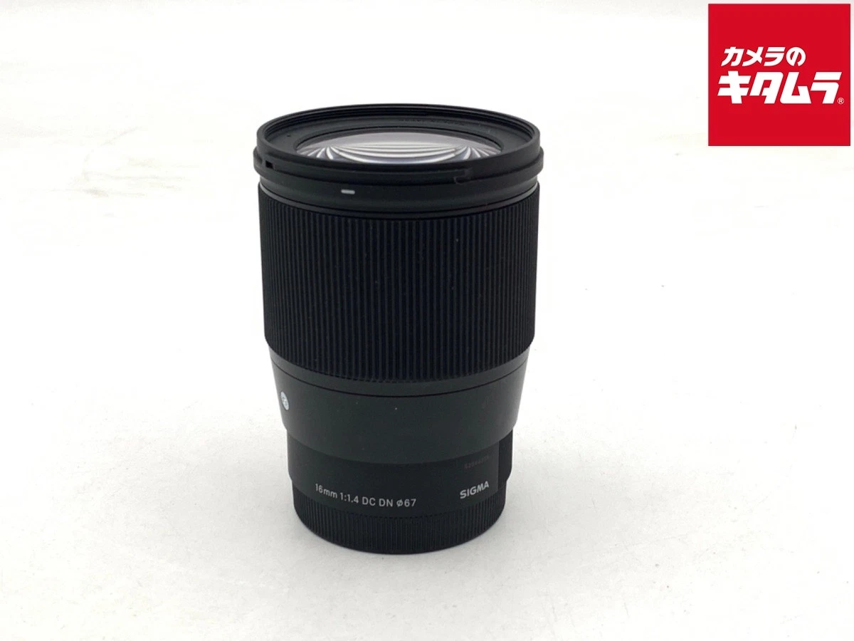 Sigma DC 16mm f/1.4 Camera Lenses for sale | eBay
