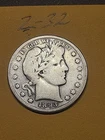1893 S Barber Half Dollar VG  Lot2-32