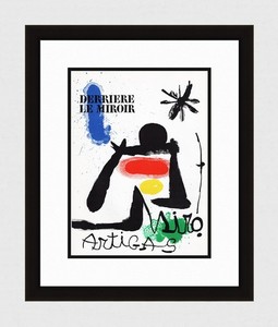 Derriere Le Miroir | eBay