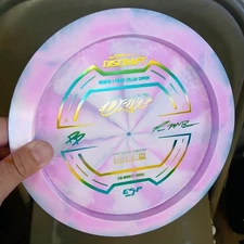 Discraft Colorshift Swirl Drive 🍭 McBeth 🍬 Pierce Collab Edition Bottom Stamp 