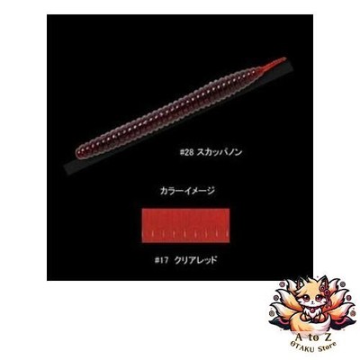 NEU Deps Death Adder Worm Stick 4,5 Zoll klar rot #17