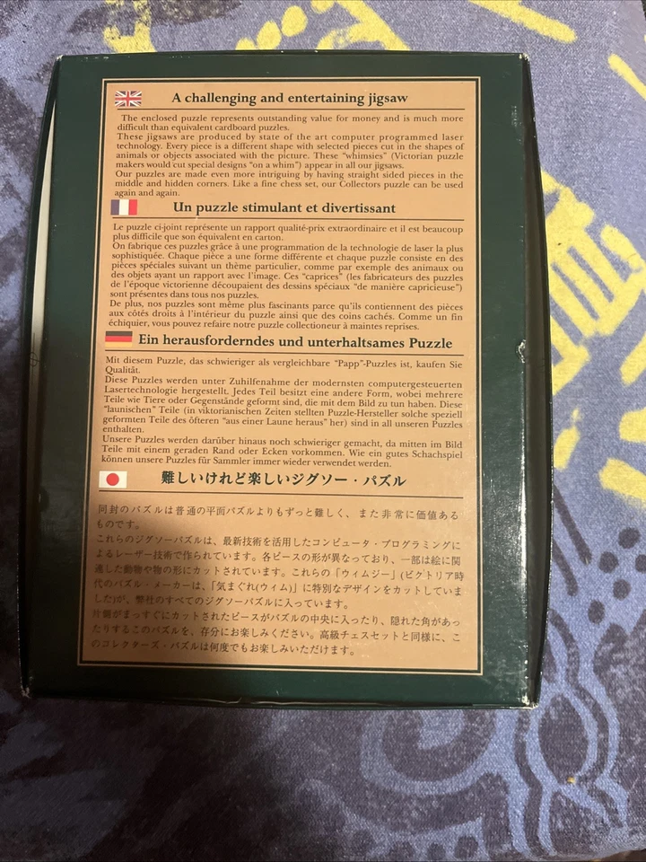 Quebra-cabeça de madeira de colecionador Wentworth Shakespeare's Globe 140 peças completo - Imagem 4 de 4