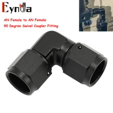 AN Female to AN Female 90° Degree Swivel Coupler Fitting Adapter Union Aluminum 
